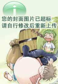 暗魔师小说免费阅读